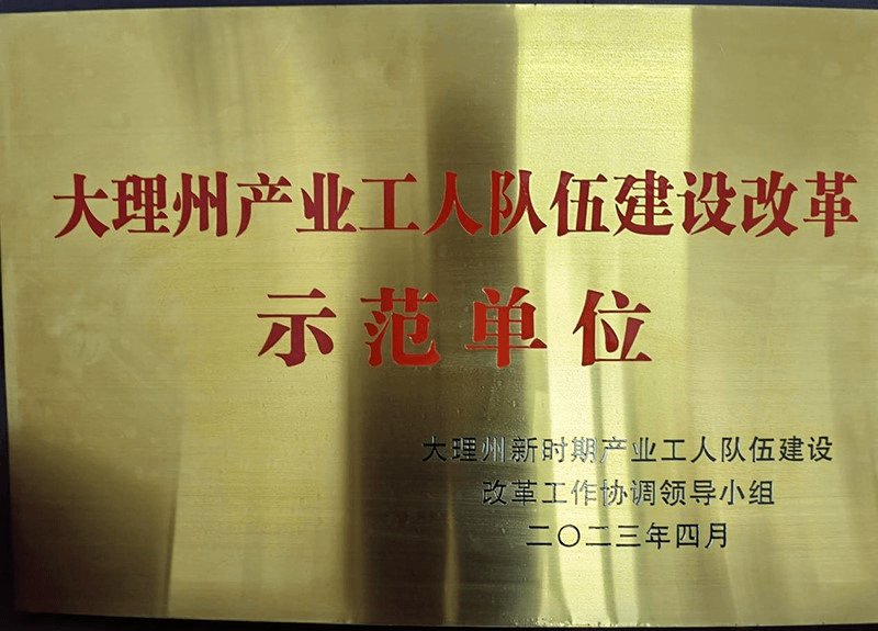 2023-11-20T08:16:35.png 2023-11-20T08:16:35.png