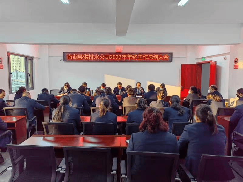 2023-11-22T02:44:19.png 2023-11-22T02:44:19.png