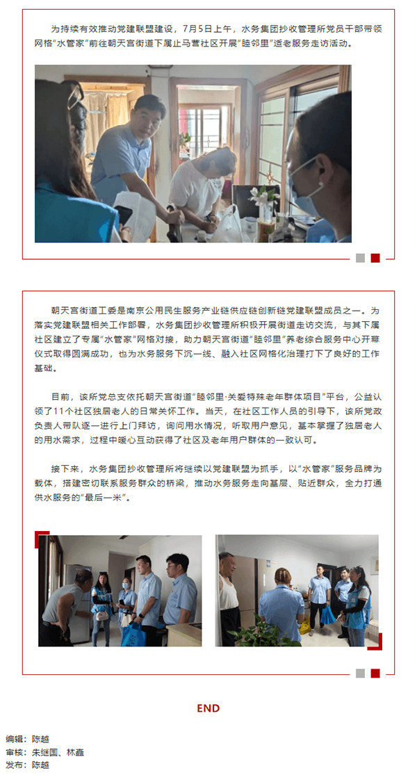 2023-11-20T07:29:28.png 2023-11-20T07:29:28.png