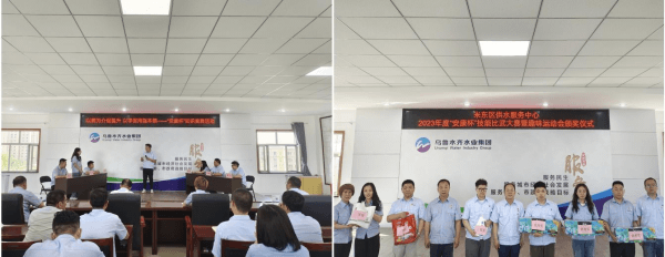 2023-11-14T07:54:45.png 2023-11-14T07:54:45.png