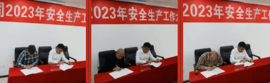 2023-11-23T03:46:47.png 2023-11-23T03:46:47.png