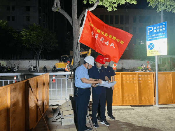 2023-11-20T07:14:28.png 2023-11-20T07:14:28.png