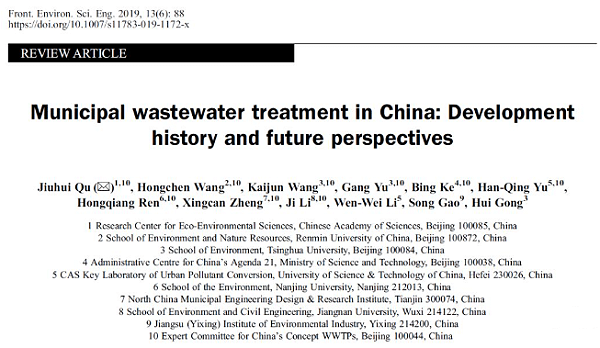 2023-11-02T02:44:16.png 2023-11-02T02:44:16.png