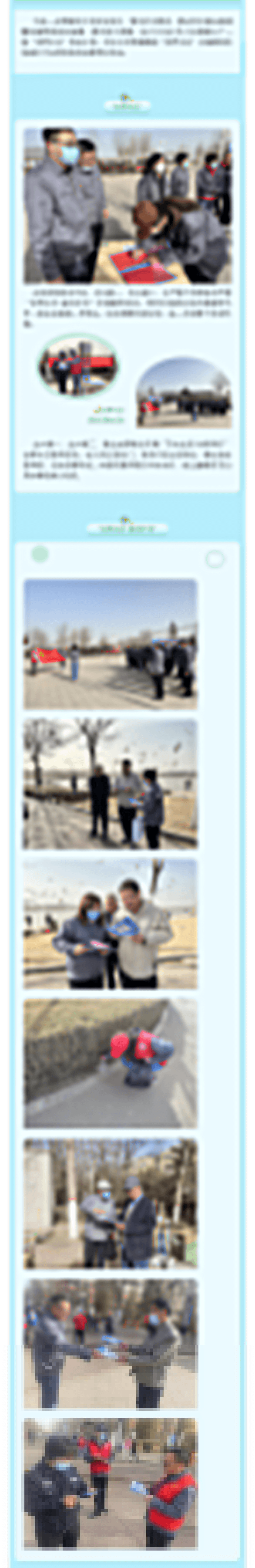 2023-11-22T03:25:52.png 2023-11-22T03:25:52.png