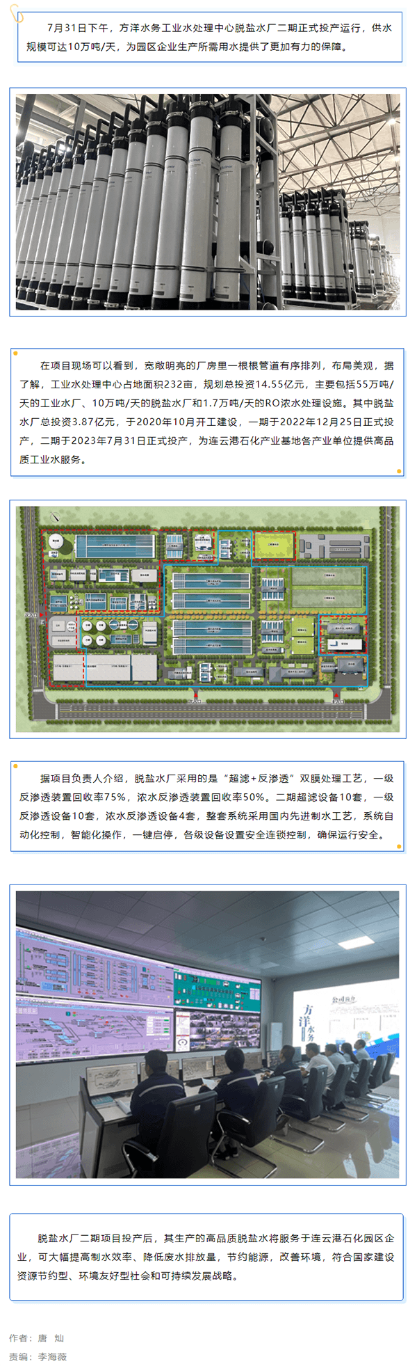 2023-11-14T01:55:27.png 2023-11-14T01:55:27.png