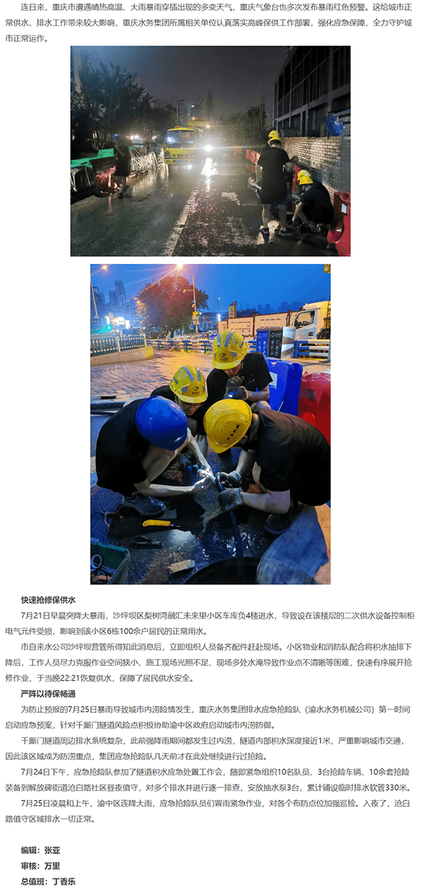 2023-11-17T08:44:09.png 2023-11-17T08:44:09.png