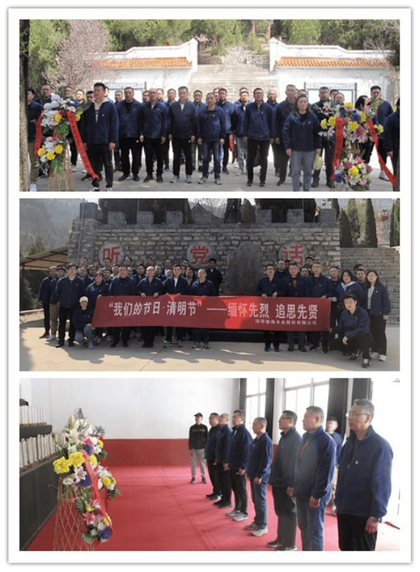 2023-11-21T09:25:18.png 2023-11-21T09:25:18.png