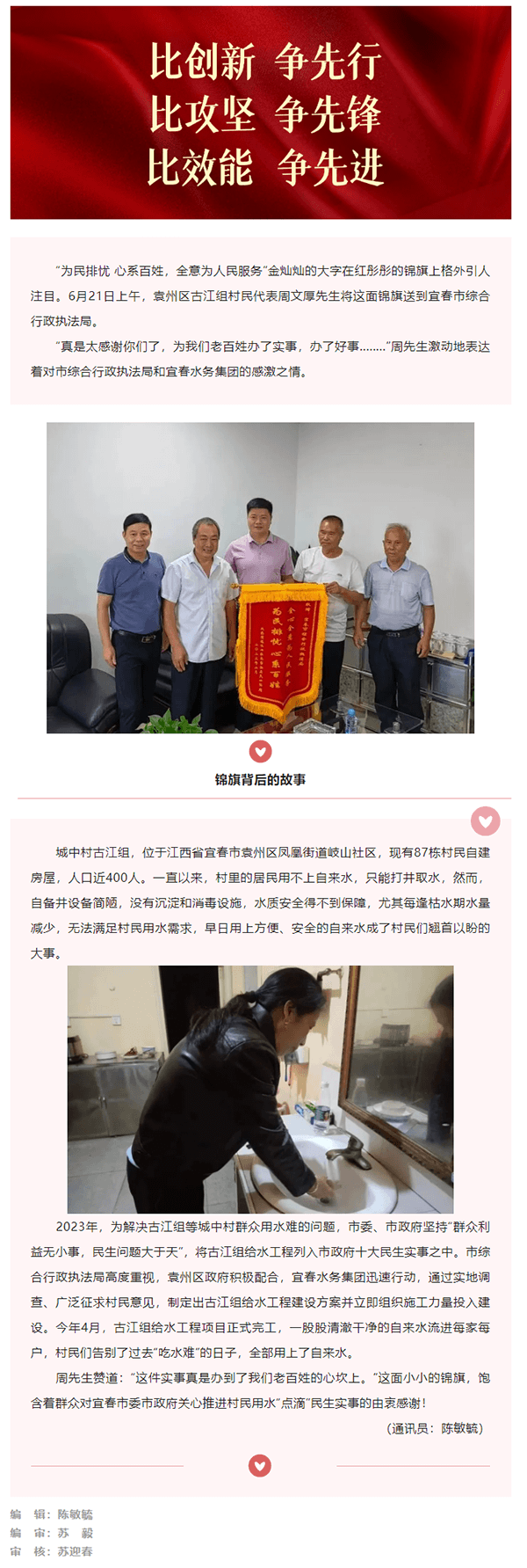 2023-11-14T01:11:41.png 2023-11-14T01:11:41.png