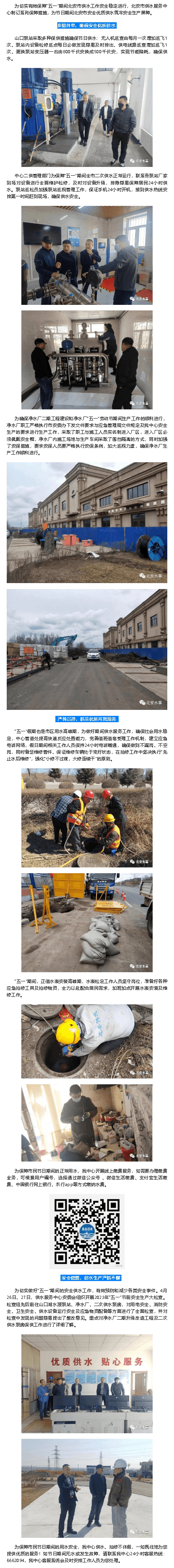 2023-11-20T07:34:25.png 2023-11-20T07:34:25.png