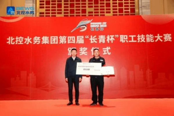 2023-11-09T07:49:08.png 2023-11-09T07:49:08.png