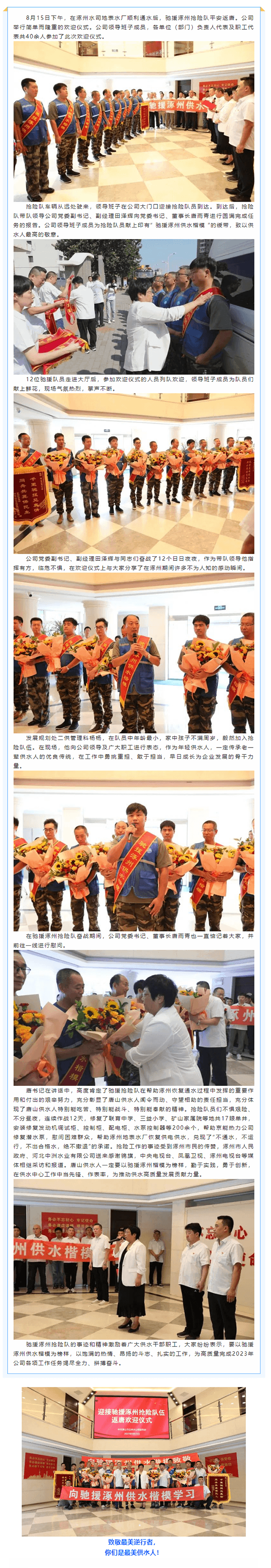 2023-11-09T08:03:27.png 2023-11-09T08:03:27.png