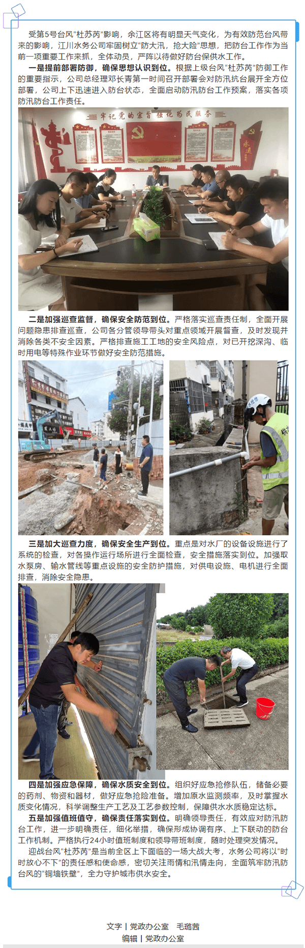 2023-11-13T02:53:01.png 2023-11-13T02:53:01.png