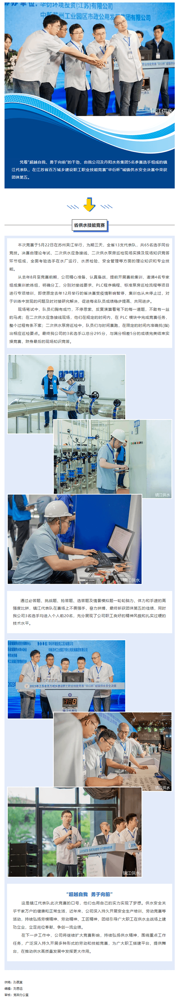 2023-11-14T07:01:26.png 2023-11-14T07:01:26.png