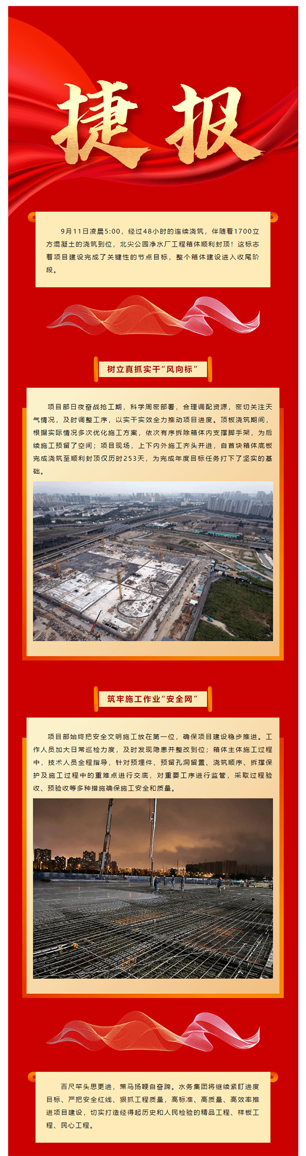 2023-11-14T02:24:16.png 2023-11-14T02:24:16.png