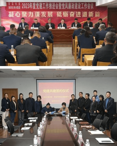 2023-11-21T09:14:09.png 2023-11-21T09:14:09.png