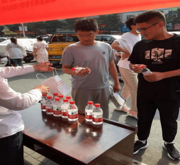 2023-11-20T03:26:37.png 2023-11-20T03:26:37.png