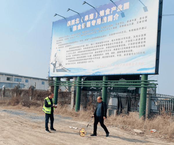 2023-11-16T07:21:15.png 2023-11-16T07:21:15.png