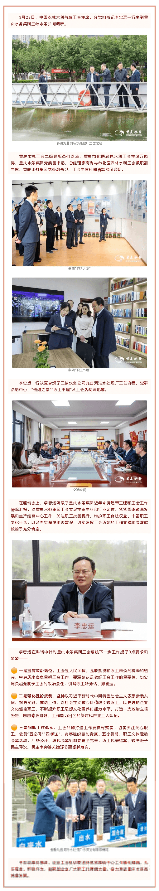 2023-11-22T03:15:49.png 2023-11-22T03:15:49.png