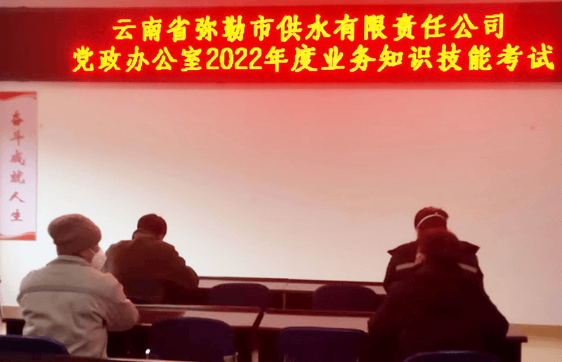 2023-11-22T09:10:50.png 2023-11-22T09:10:50.png