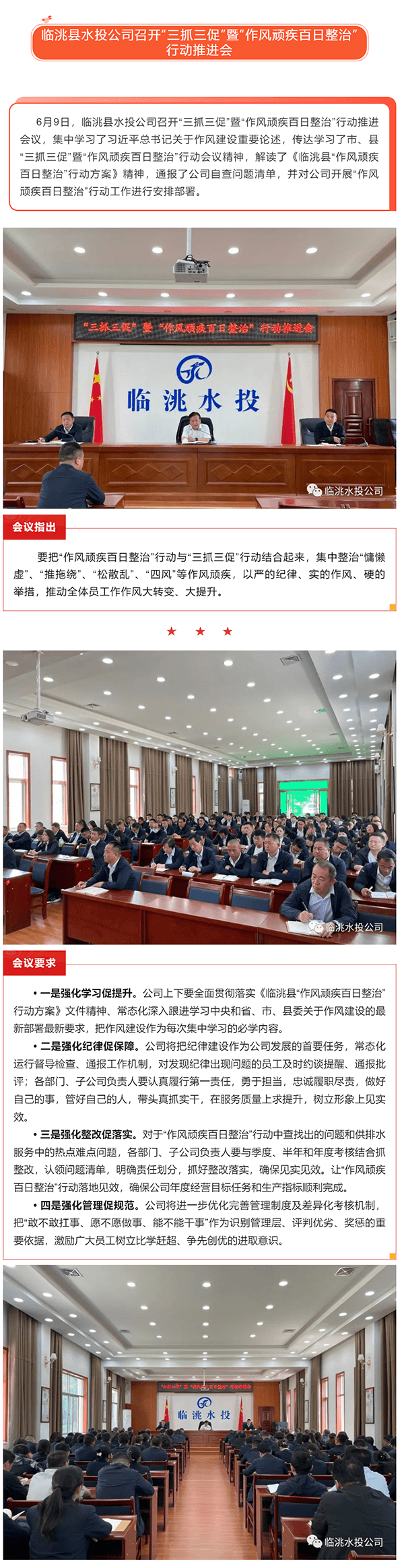 2023-11-15T02:33:10.png 2023-11-15T02:33:10.png