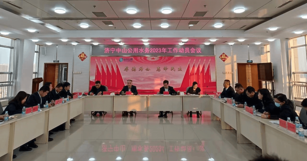 2023-11-22T02:25:01.png 2023-11-22T02:25:01.png