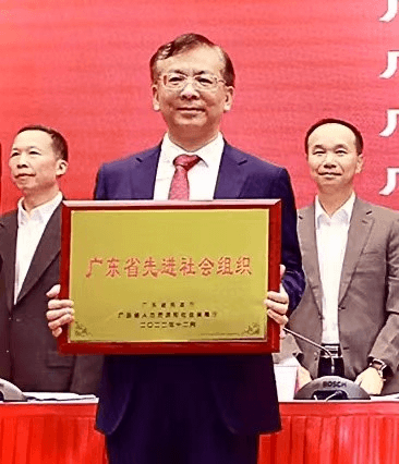 2023-11-23T06:41:57.png 2023-11-23T06:41:57.png