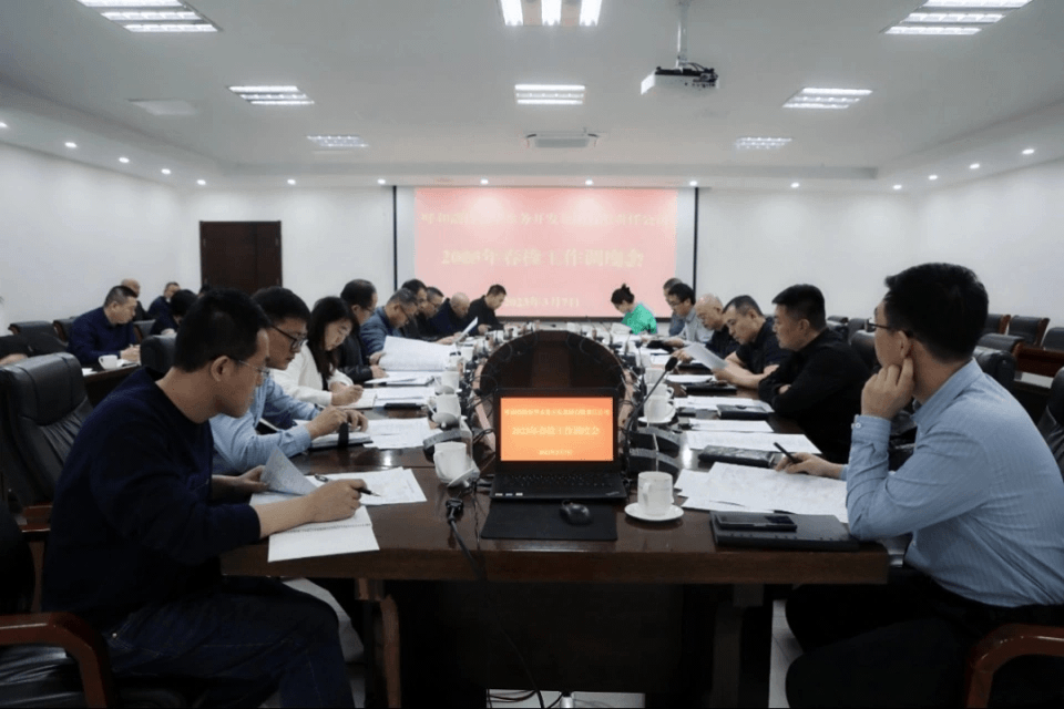 2023-11-22T13:38:01.png 2023-11-22T13:38:01.png