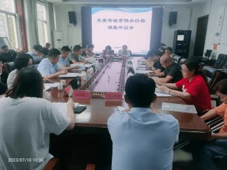 2023-11-20T06:57:25.png 2023-11-20T06:57:25.png