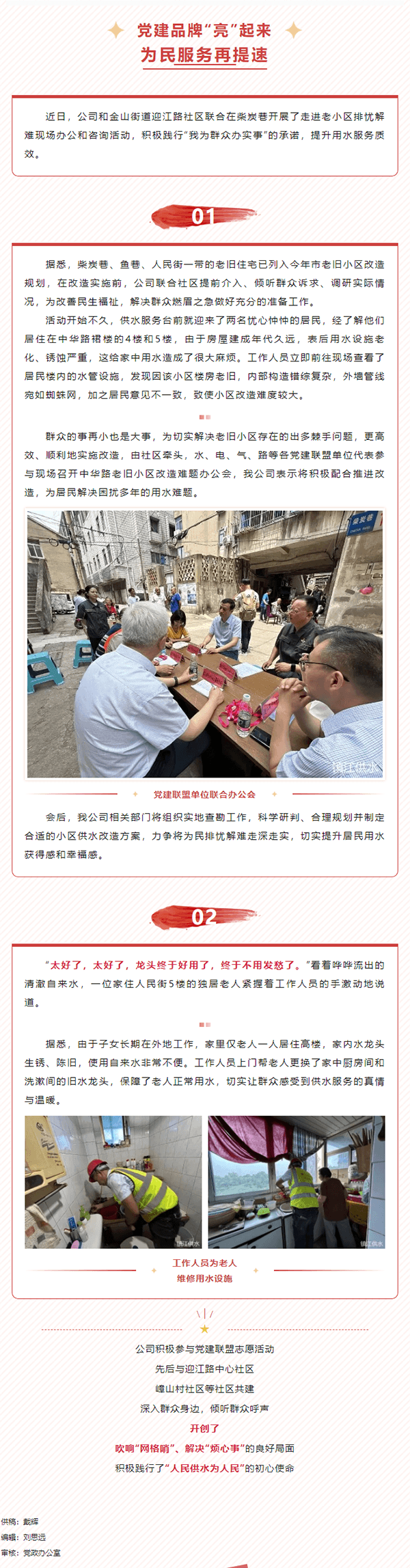 2023-11-20T09:14:40.png 2023-11-20T09:14:40.png