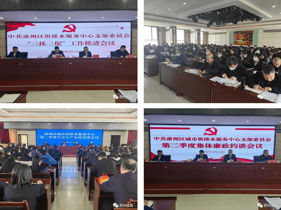 2023-11-16T02:50:57.png 2023-11-16T02:50:57.png