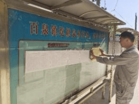 2023-11-20T09:07:41.png 2023-11-20T09:07:41.png