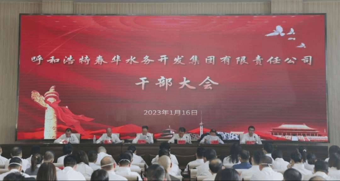 2023-11-21T09:30:21.png 2023-11-21T09:30:21.png