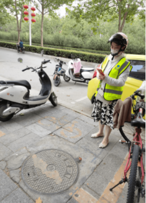 2023-11-15T01:55:44.png 2023-11-15T01:55:44.png