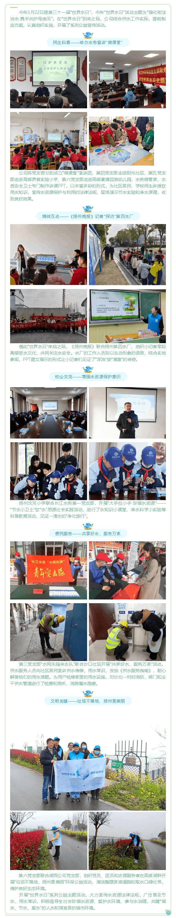 2023-11-22T05:51:08.png 2023-11-22T05:51:08.png