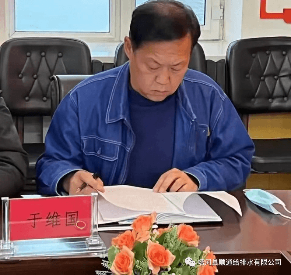 2023-11-22T01:49:27.png 2023-11-22T01:49:27.png