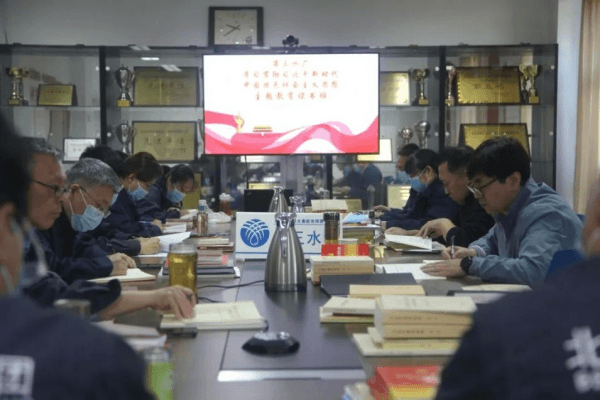 2023-11-13T09:08:13.png 2023-11-13T09:08:13.png