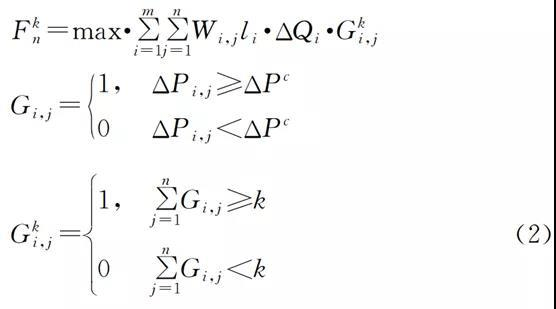 2023-11-02T09:10:28.png 2023-11-02T09:10:28.png