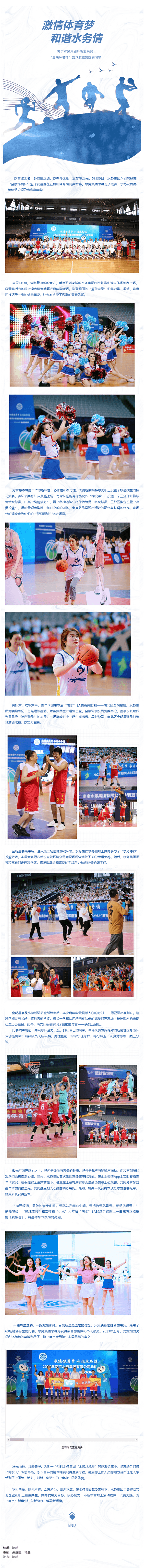 2023-11-15T07:56:55.png 2023-11-15T07:56:55.png