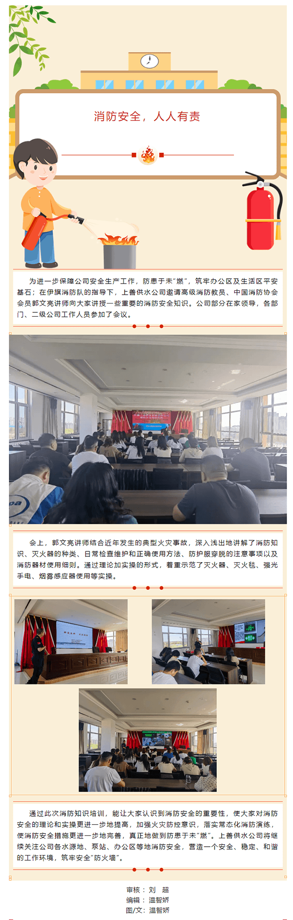 2023-11-14T08:45:44.png 2023-11-14T08:45:44.png