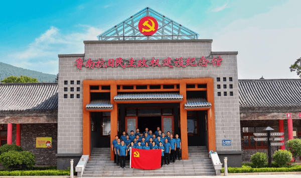 2023-11-20T07:15:13.png 2023-11-20T07:15:13.png