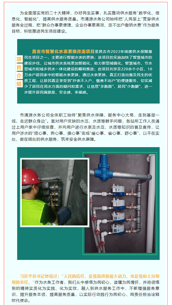 2023-11-14T07:30:27.png 2023-11-14T07:30:27.png