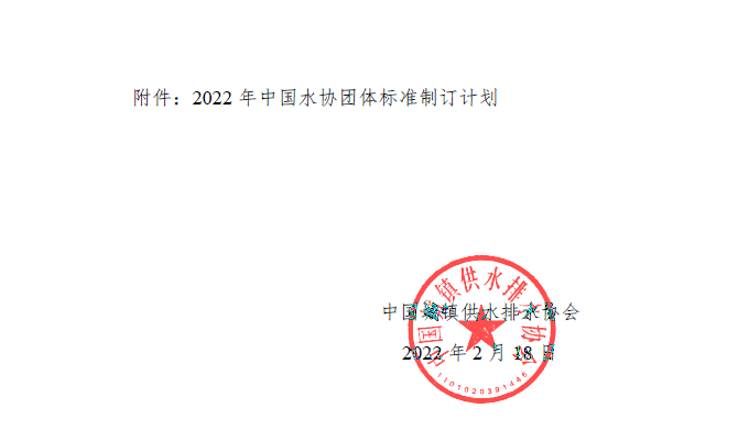 2023-11-24T02:19:23.png 2023-11-24T02:19:23.png