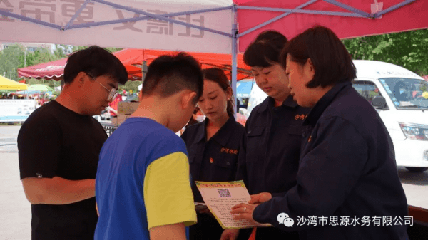 2023-11-20T08:39:40.png 2023-11-20T08:39:40.png