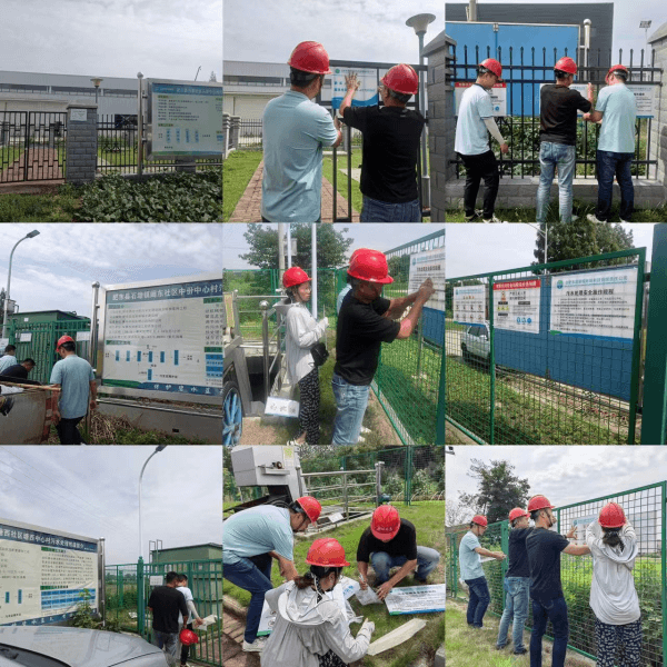 2023-11-20T03:06:47.png 2023-11-20T03:06:47.png