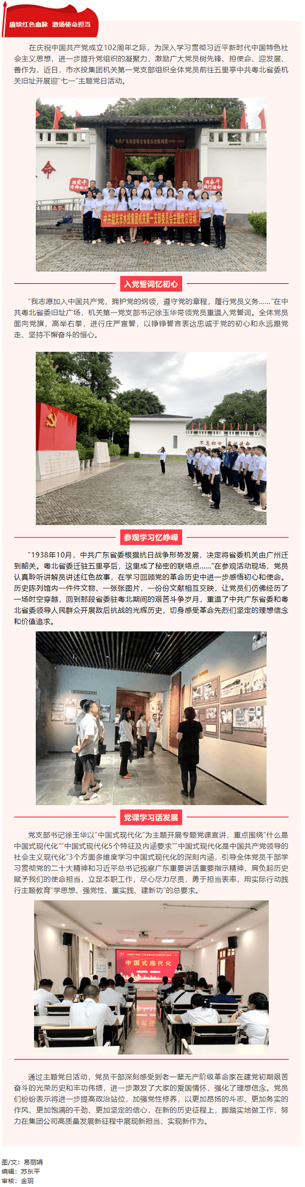 2023-11-20T09:07:15.png 2023-11-20T09:07:15.png