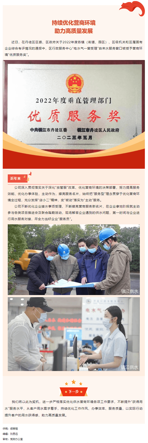 2023-11-20T07:07:01.png 2023-11-20T07:07:01.png