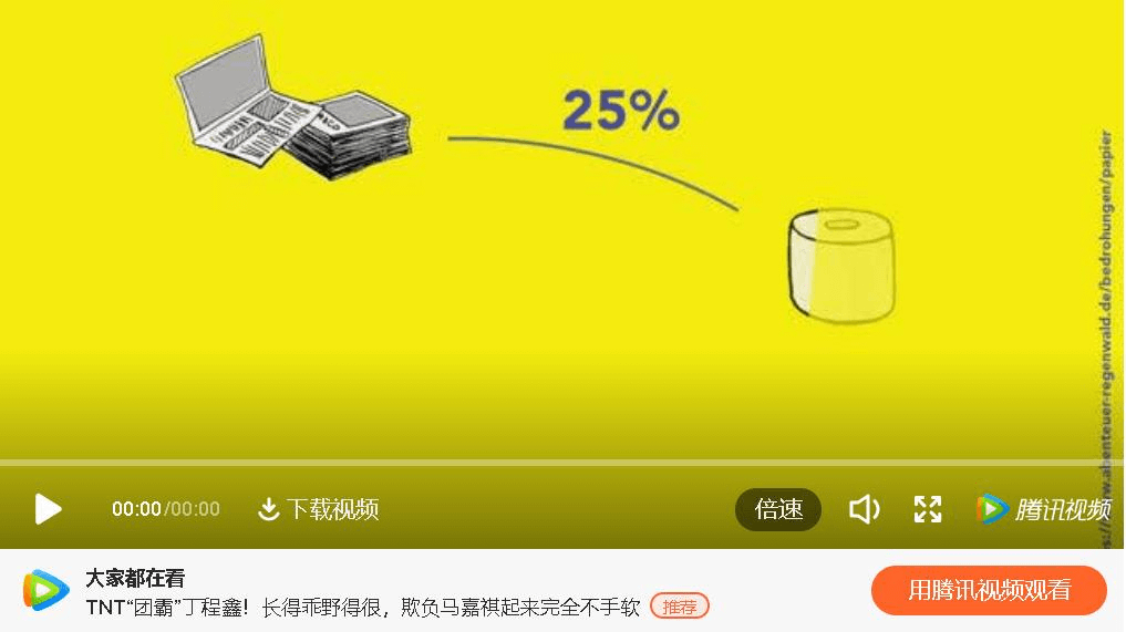 2023-11-01T02:28:15.png 2023-11-01T02:28:15.png