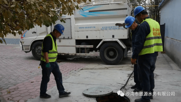 2023-11-10T01:11:23.png 2023-11-10T01:11:23.png