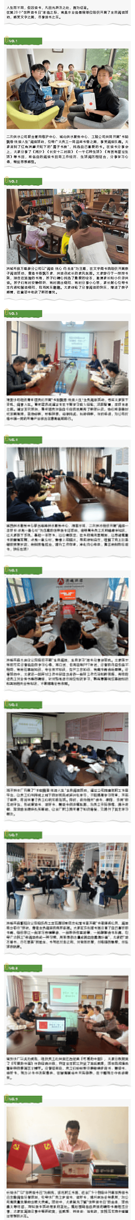 2023-11-21T07:48:56.png 2023-11-21T07:48:56.png