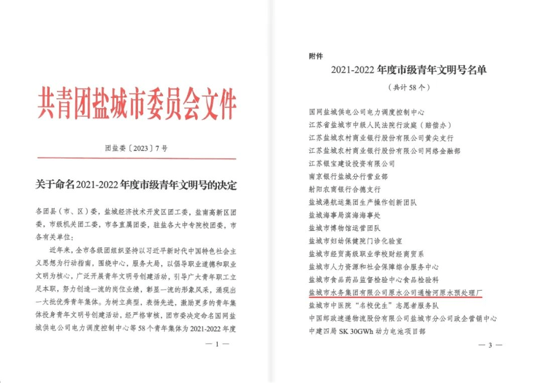 2023-11-22T03:01:14.png 2023-11-22T03:01:14.png